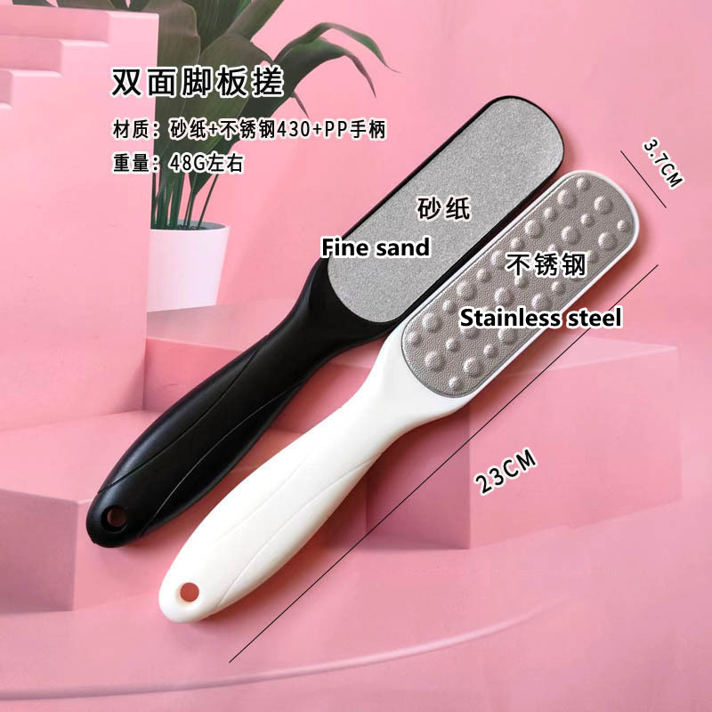 High Quality Professional Double Sided Foot File Callus Remover Foot Scrubber For Feet Hard and Dead Skin