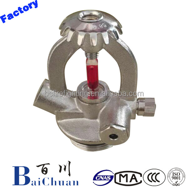 Baichuan Automatic dry power fire sprinkler fire fighting system for fire extinguisher valve manufacturer