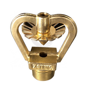 BaiChuan DN15 Brass Open Type D3 Fire Sprinkler Medium Velocity Spray Nozzles for Fire Protection Deluge Valves