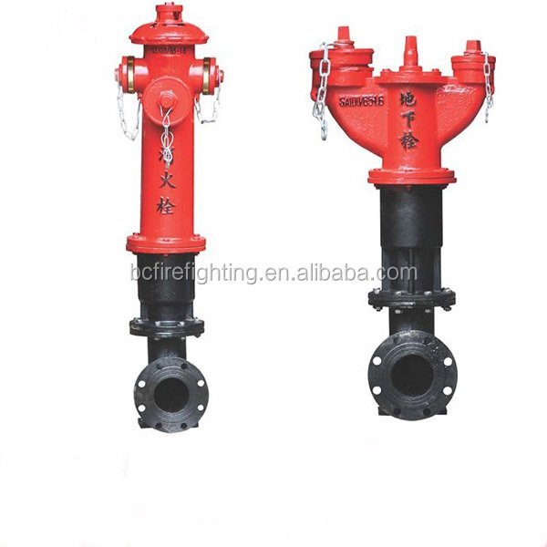 Baichuan Landing Valve Pillar Fire Hydrant underground manufacturer