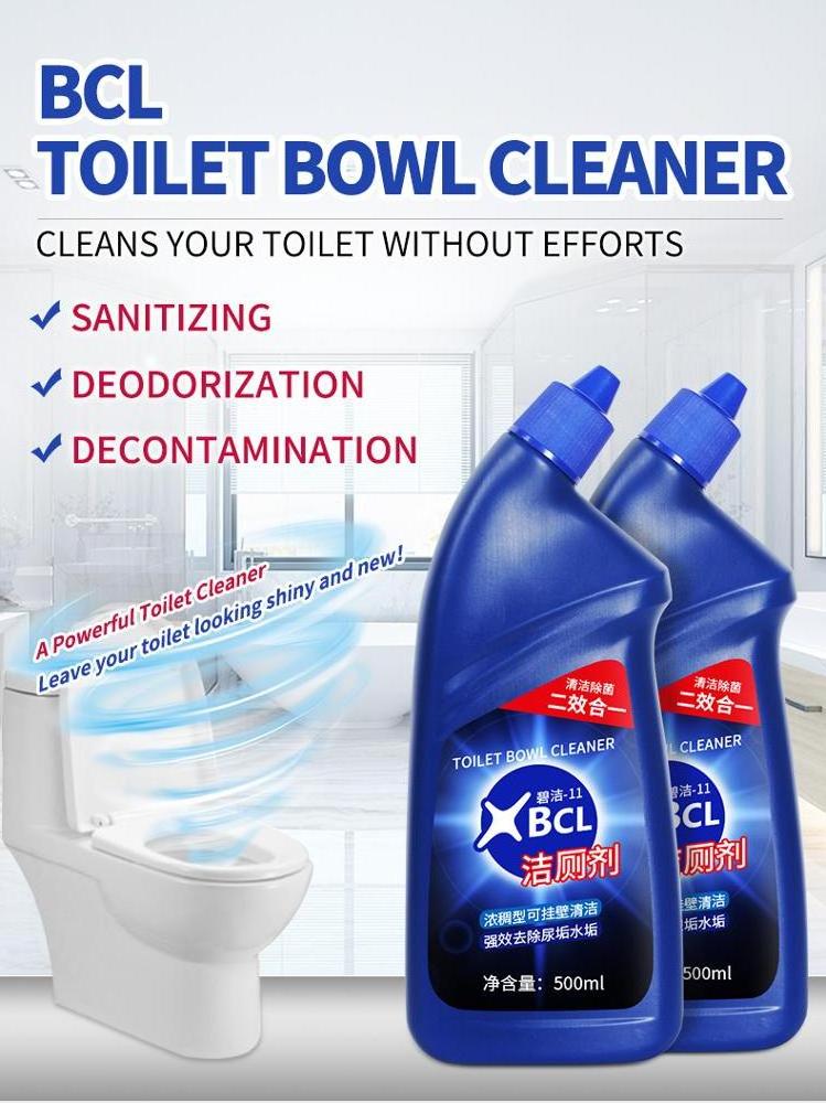 Powerful Toilet Cleaner Gel Toilet bowl Cleaning chemical Bathroom Deodorizer