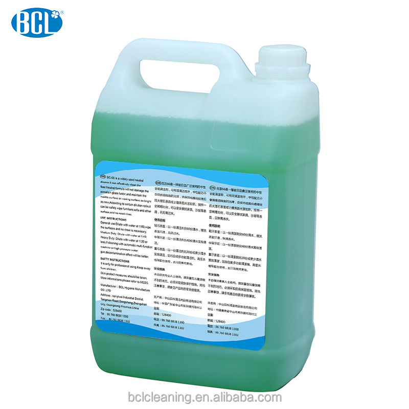 5L Floor Cleaner All Purpose Neutral Detergent for Hotel Office Home