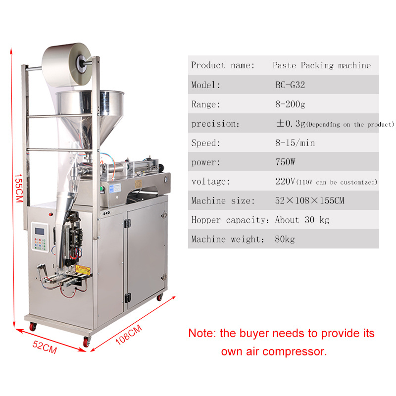 Liquid Fruit Juice/tomato Paste/sauce/water/shampoo/ketchup Sachet Packing Machine Heat Sealing 80 Stainless Steel 8-200g