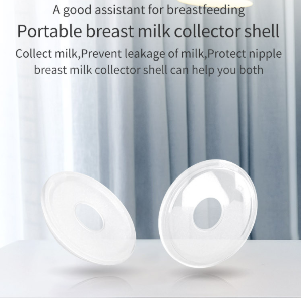 2023 Hot Sale Lady Breast Shell Portable Breast Milk Collector Bpa Free Breast Milk Saver