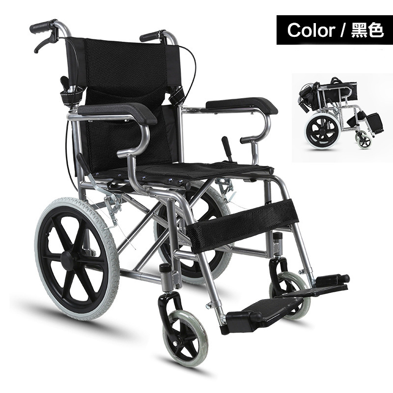 Manufacturer Wheelchair Used For Sale Manual Wheelchair High Quality For Patients