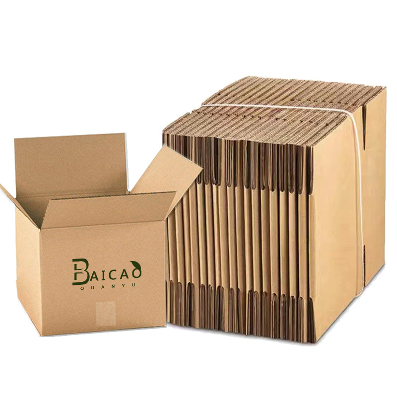 Recyclable Strong Cardboard Shipping Boxes Wholesale Corrugated Cartons Mailing Moving Shipping Boxes  Cardboard carton box