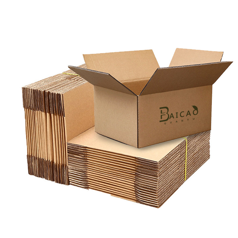 Custom logo printed  Corrugated Packaging recyclable box Cardboard  Strong Brown Moving Corrugated Shipping Boxes Carton Boxes