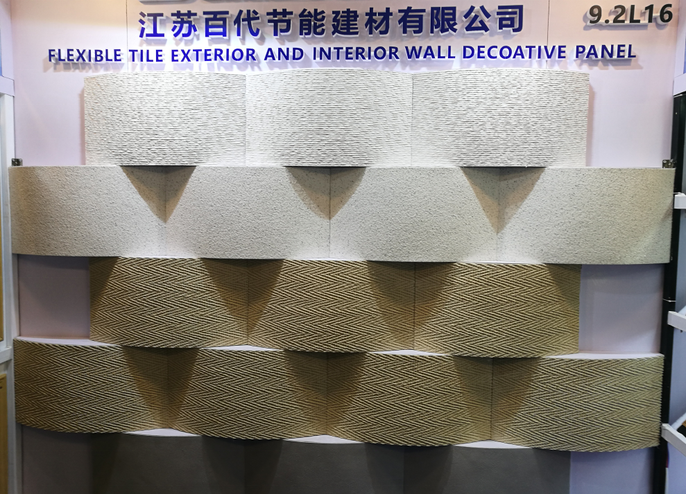 China direct factory cheap wholesale TV background art self adhesive flexible stone sheets for wall