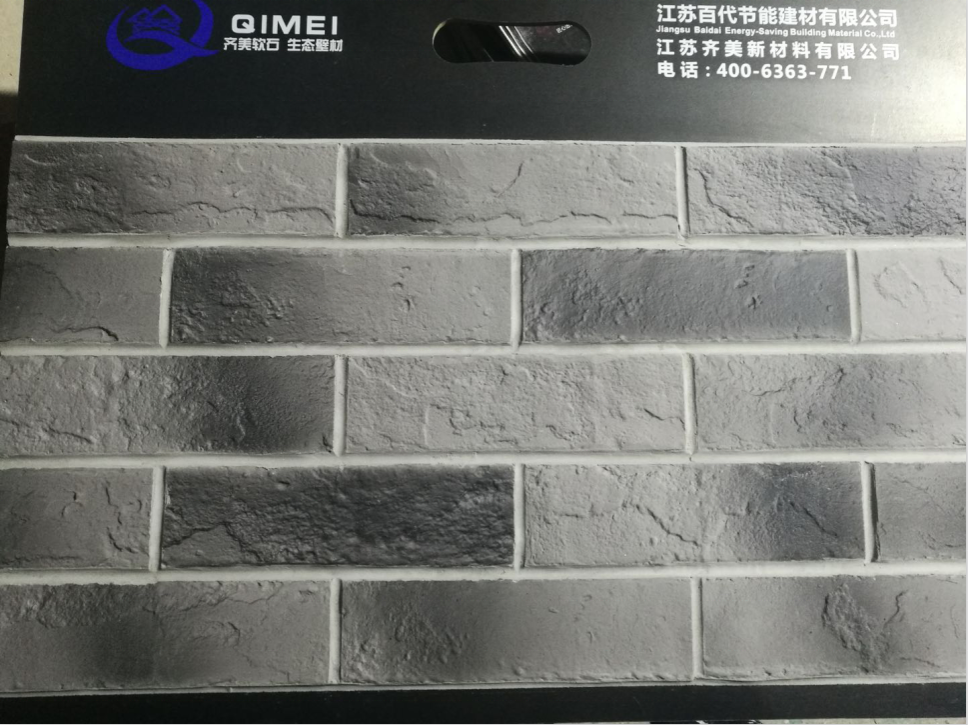 outdoor and indoor thin Facade old bricks wall flexible for Wall Decoration