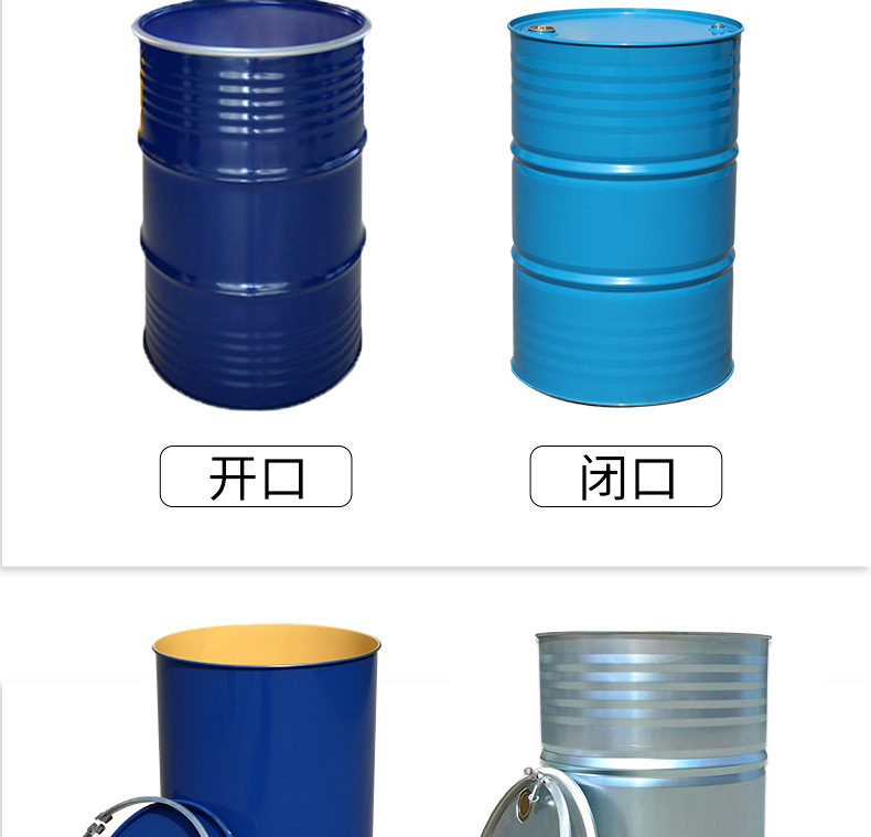 Wholesale Customization support Industrial Safety 45 50 55 Gallon Chemical GI Barrel Stainless Steel Oil Drum