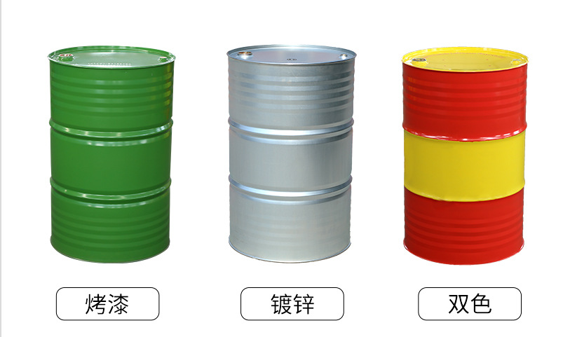 Wholesale Customization support 55 Gallon Metal Oil Drum