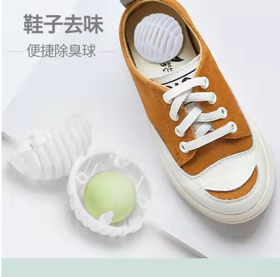 Deodorant ball for shoes freshens and removes odors