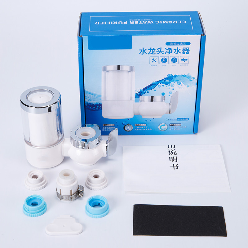 Easy installed Good seller Tap water purifier with ceramic filter cartridge for household kitchen purification