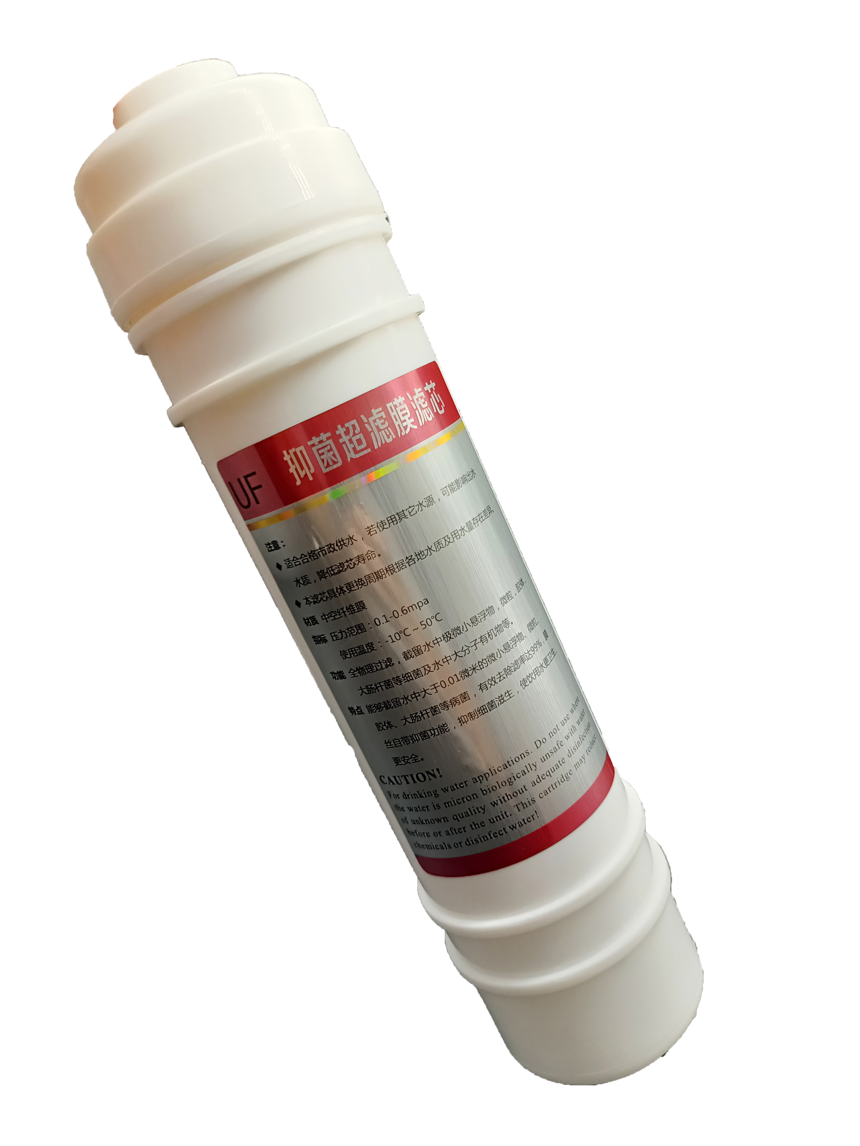 Premium Crystal-clear water UF membrane T33 inline filter cartridge for ro filtration systems