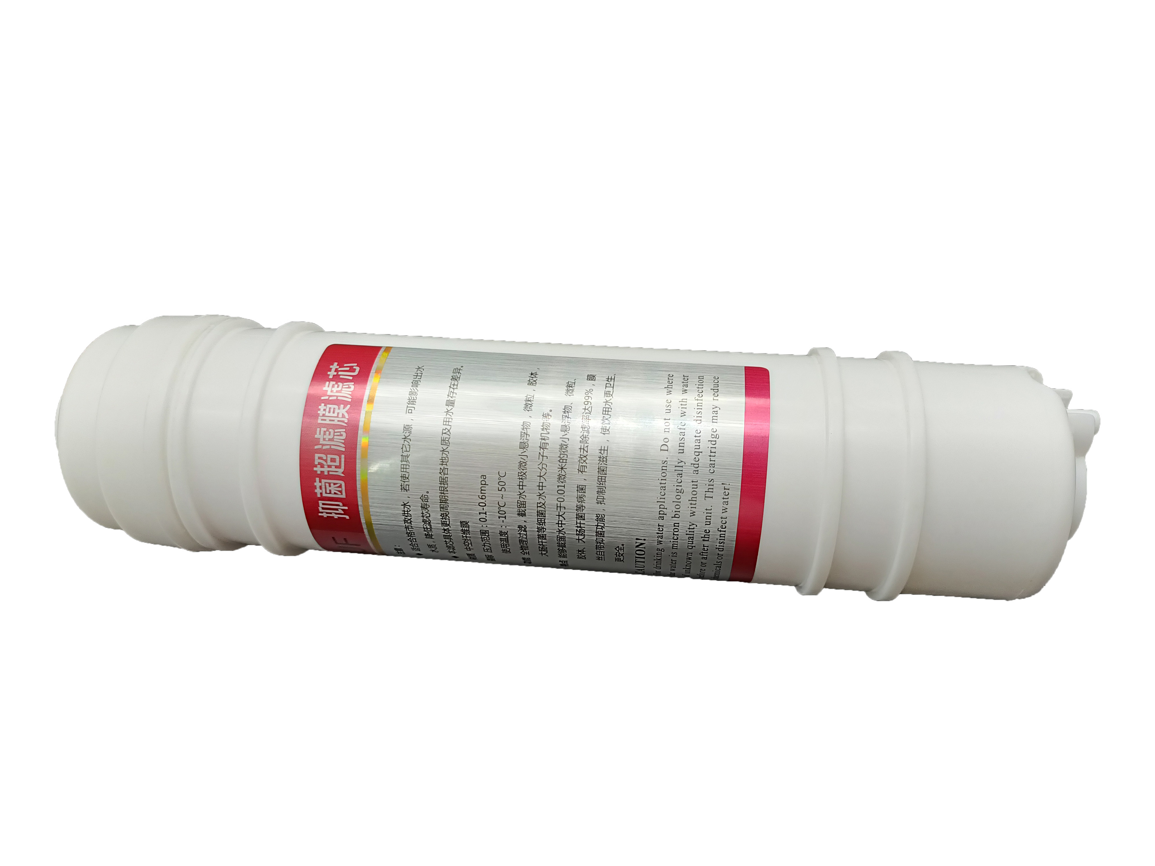 Premium Crystal-clear water UF membrane T33 inline filter cartridge for ro filtration systems