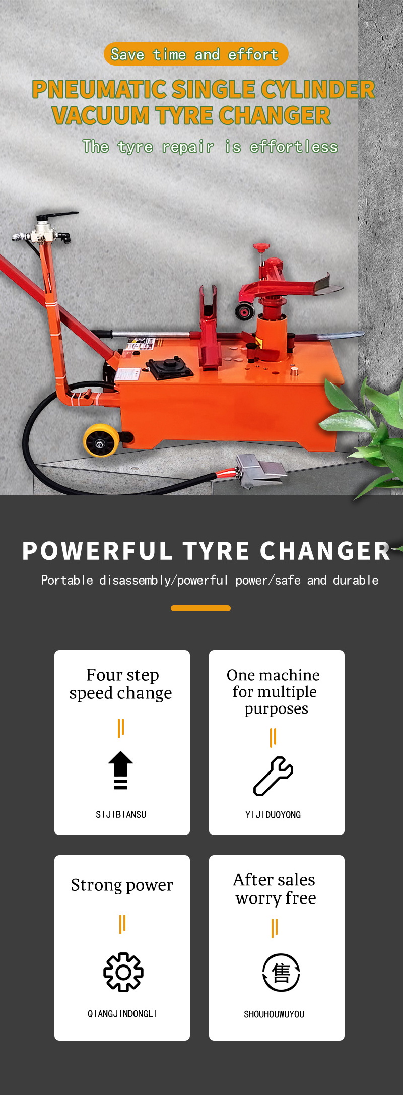 Vehicle Repair Tool Portable Truck Bus Tire Changers Tyre Changing Machine Type Easily Used Truck Tyre Machine Tools R22.5