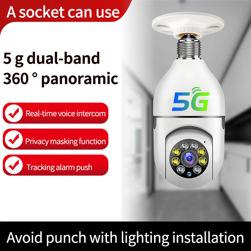 Hot Sale light bulb camera 390eyes E27 LED Bulb Camera Wireless Wifi Home Night Vision Security surveillance camera