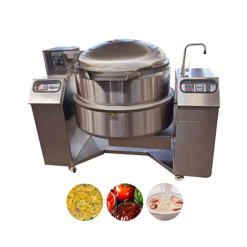 200L curry paste jacketed kettle with agitator sugar boiler jacketed kettle pot with mixer jam