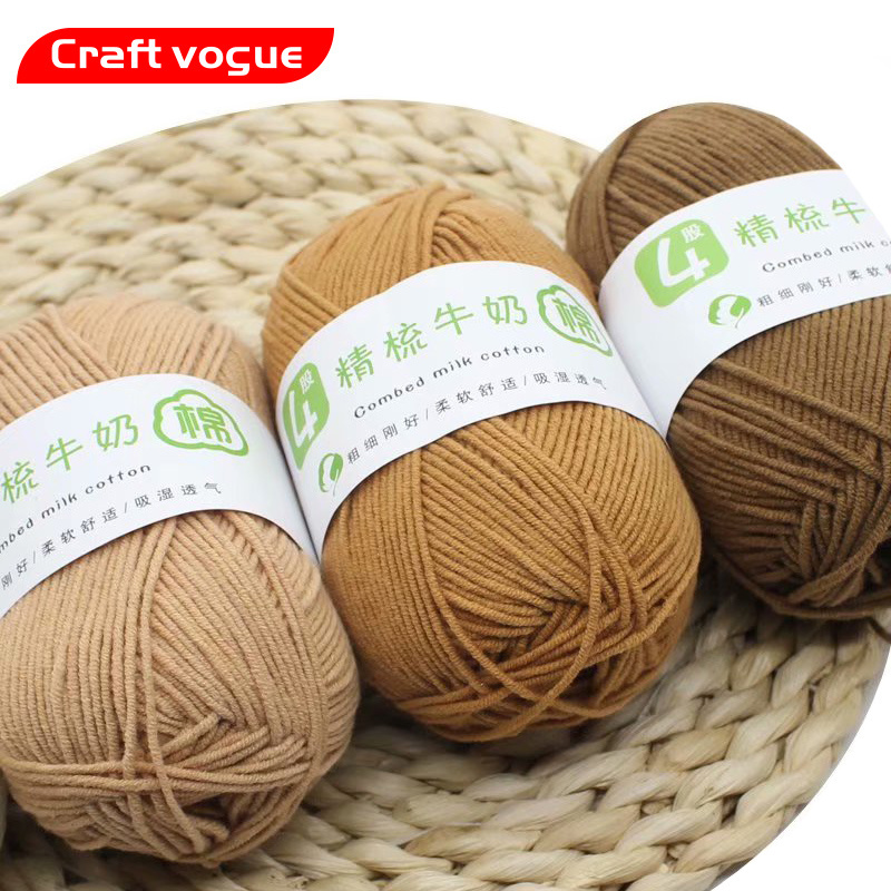 Craft Vogue Acrylic Soft hand knitting 4 ply 5 ply 50 g 100 g milk cotton yarn for crochet Baby acrylic cotton Yarn