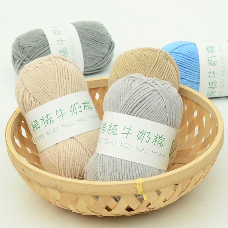 Craft Vogue Acrylic Soft hand knitting 4 ply 5 ply 50 g 100 g milk cotton yarn for crochet Baby acrylic cotton Yarn