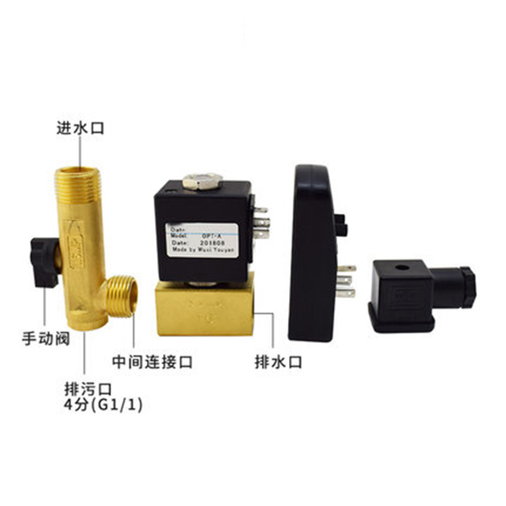 Air compressor air receiver dryer self drain valve electronic timing drainer exhaust electric switch solenoid valve AC220V brass