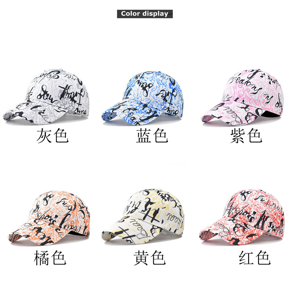 Letter printed waterproof sports caps outdoor sun hat personality print graffiti baseball cap for men