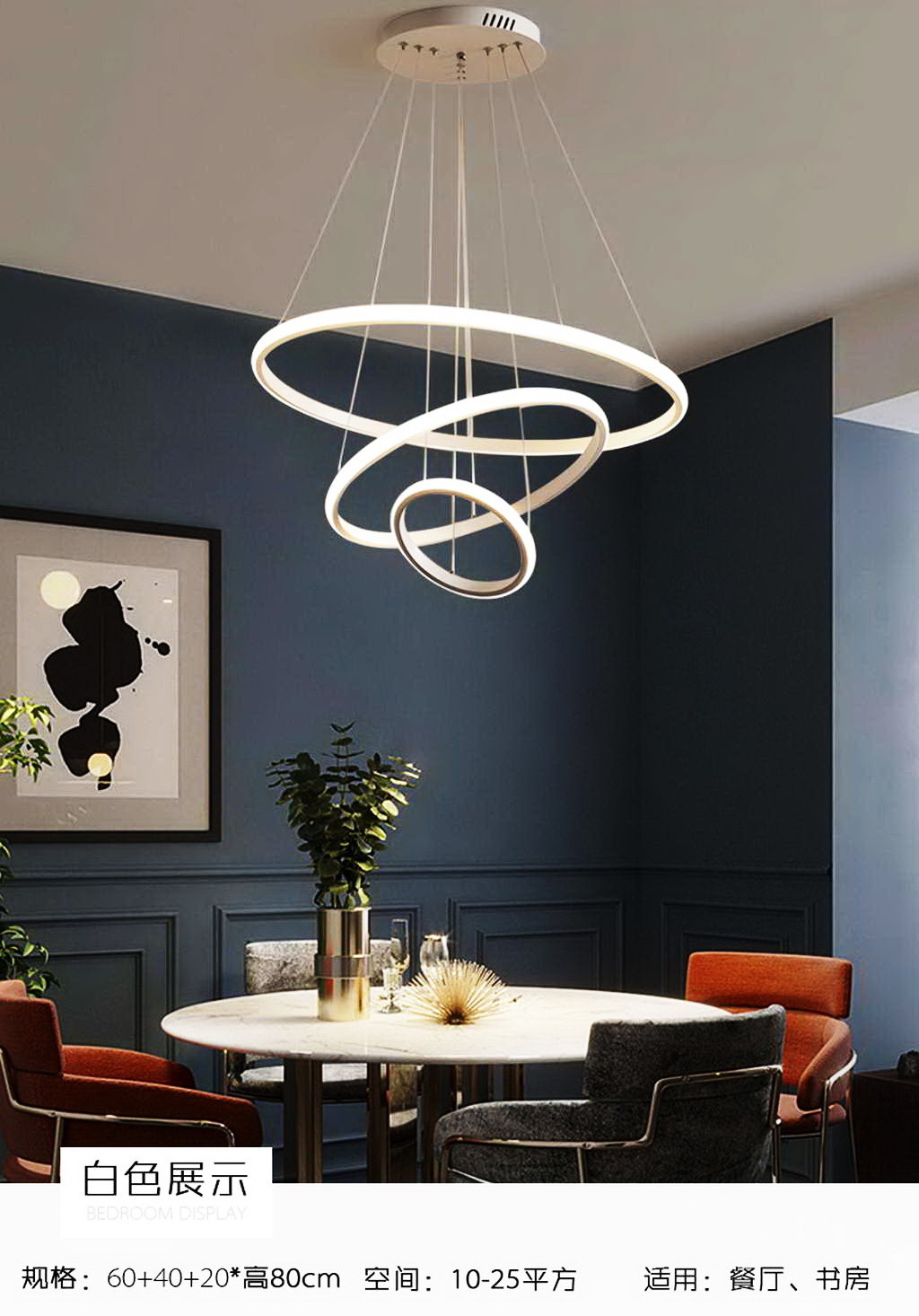 Living Room Pendent Drop Light Chandelier E27 LED Modern Home Decoration Lighting For Living Room