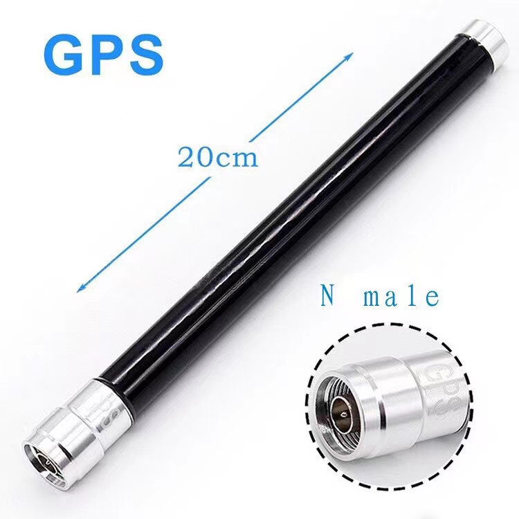 GPS Antenna 20cm1575.42MHz omnidirectional FRP antenna High gain outdoor waterproof base station antenna