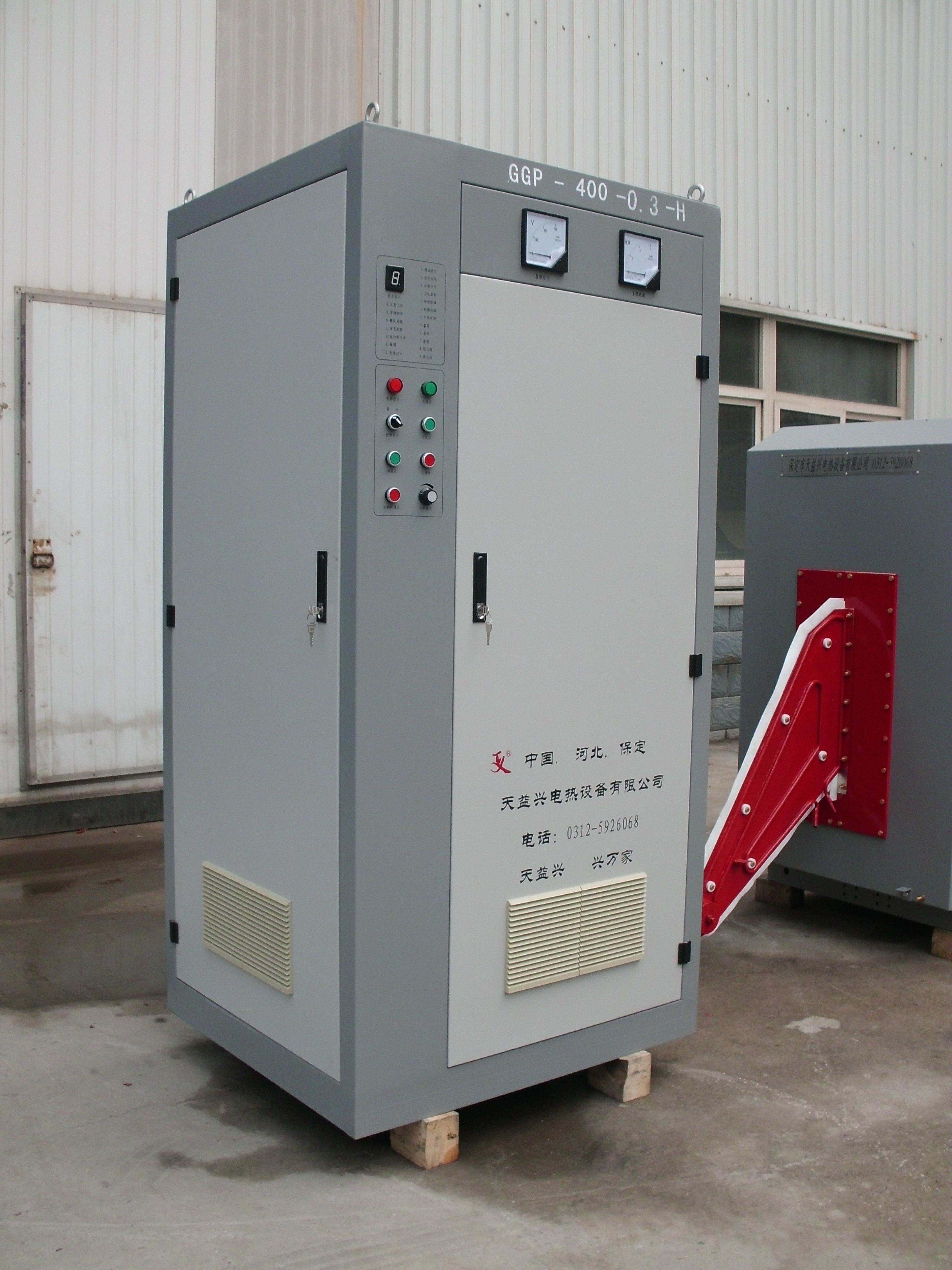 TENYES Solid State HF ERW Pipe Welder