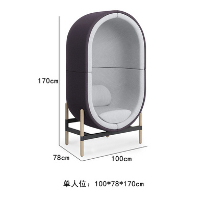 COMNENIR Direct Manufacturers Supply Glass Fiber Reinforced Plastic Frame Capsule Shape Ball Lounge Chair