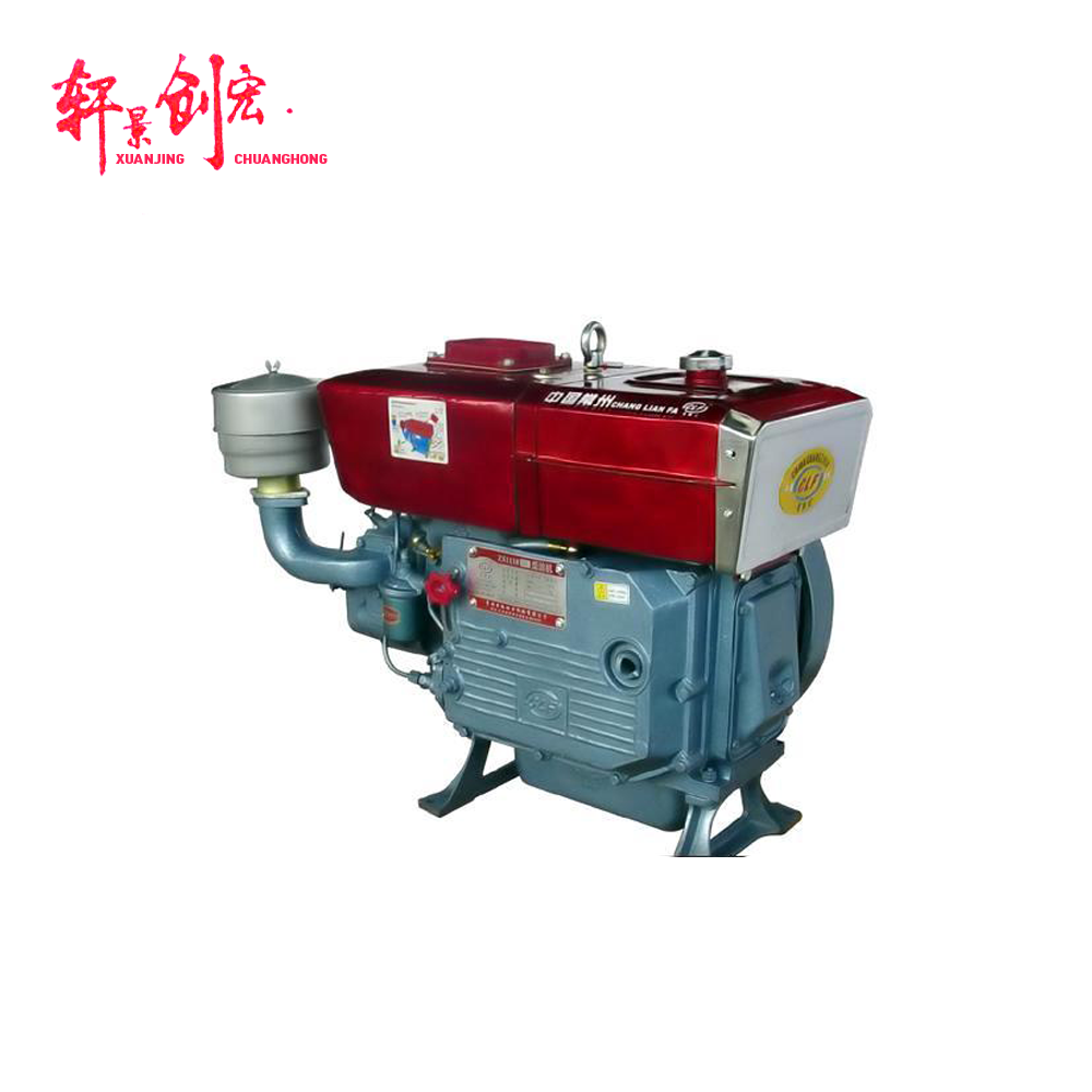 ZS195 water -cooled diesel engine ,China manufacture XJCH