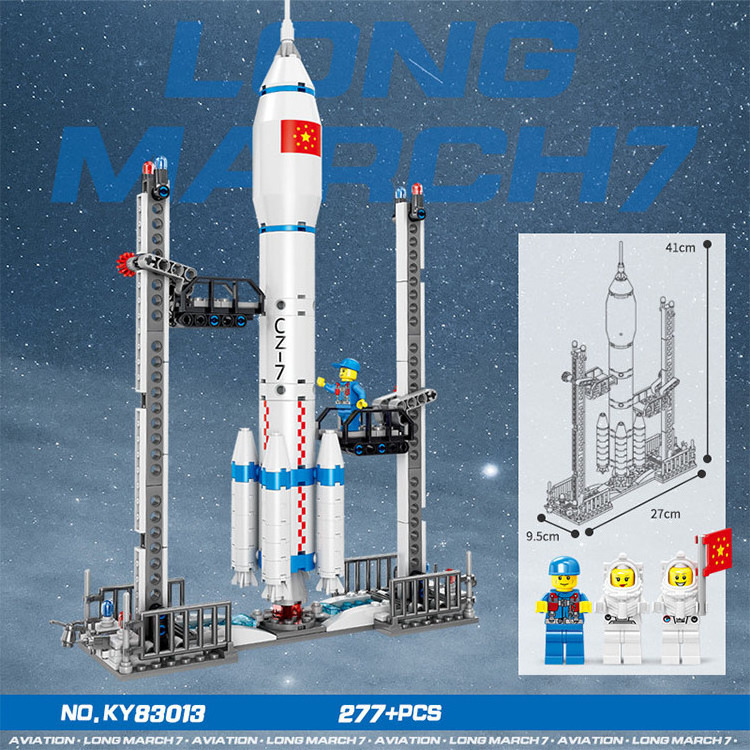 2024 New CE Space series - space ship Rocket satellite building block assembly toys for boys gift