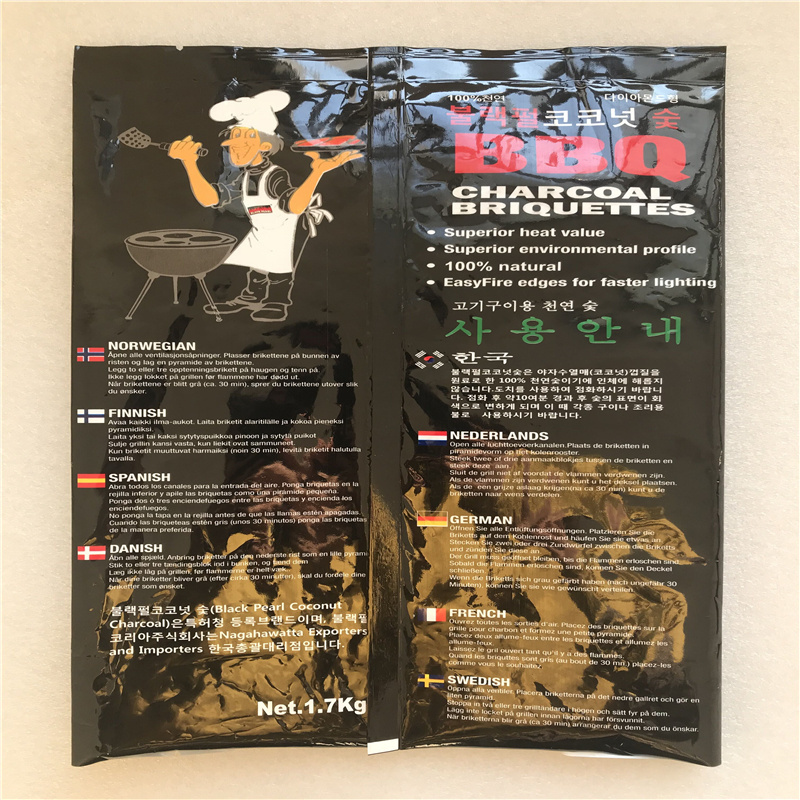 Barbecue Charcoal Packaging Bags