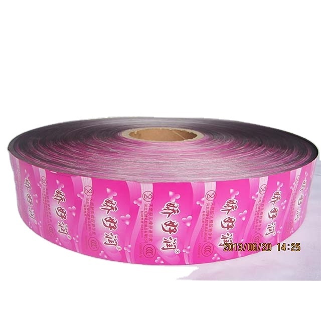 Custom printing condom box/candom packaging film/candom package