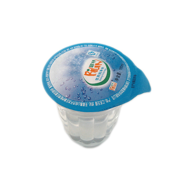 Hot selling custom loog Food grade induction bottle lid aluminum foil yogurt cup lid