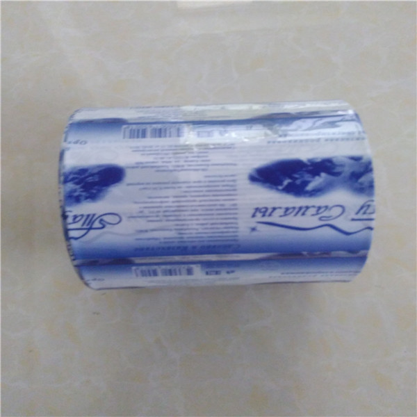 heat sensitive waterproof pvc shrink label,pvc shrink film label printing machine,PVC shrink sleeve label