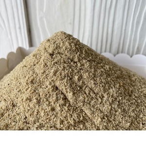 Cheap price for RICE BRAN for animal feed or rice bran oil/ Fermented rice bran with high quality in bulk from Europe