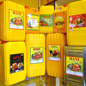 [Malaysia] Fast Shipping + Halal Certified Hanyaw Brand Olein CP8 Palm Oil Vegetable Cooking Oil ( 20 Litre/ Jerry Can )