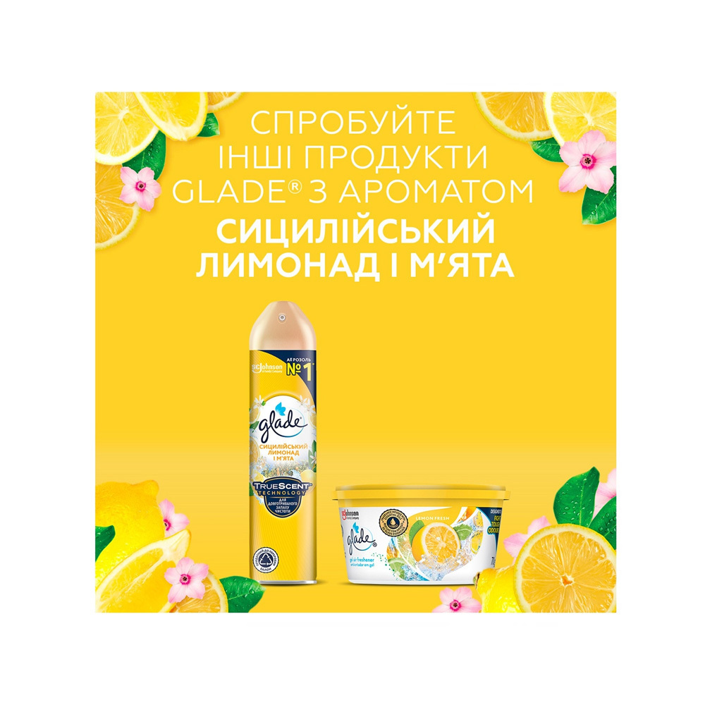 Lemon Freshness Delivered Glade 300ml Air Freshener Spray - Create a Welcoming Environment with a Splash of Zesty Lemon