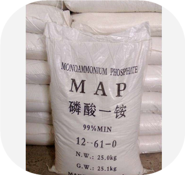 Beacon Mono Potassium Phosphate P2O5 Fertilizer White MAP fertilizer