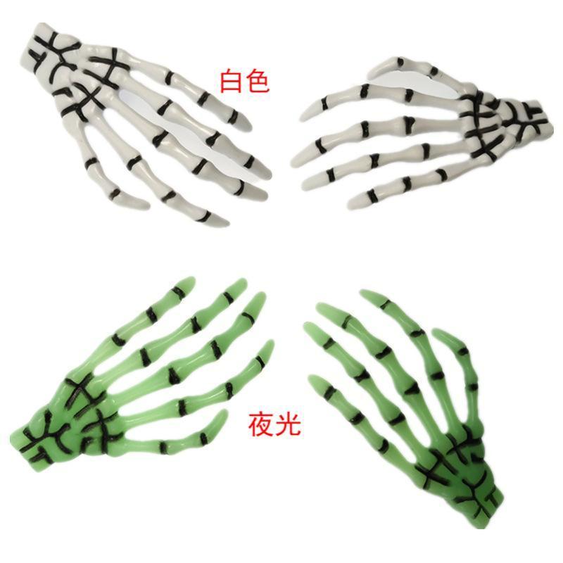 Fashion Halloween Luminous Resin Skull Skeleton Hand Bone Flat Back Spider Web Claw Hairpin Hair Clips Ornaments Party Supplies