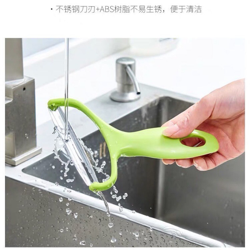 Stainless Steel Plastic Vegetable Scraper Fruit Peeler  Cabbage Slicer Vegetable Cutter Kitchen Gadgets