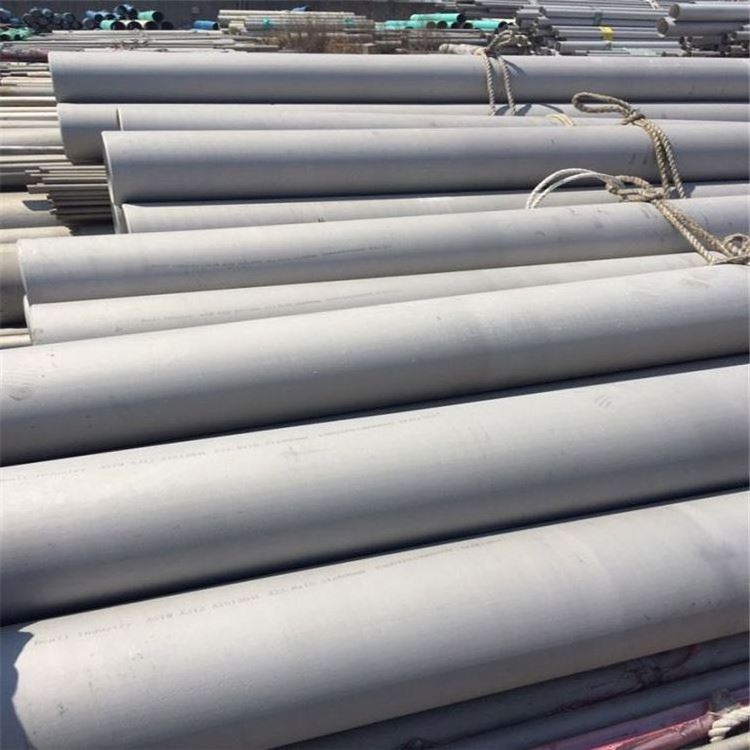 China manufacture nickel alloy material wire/plate/tube/pipe inconel 625 price per kg