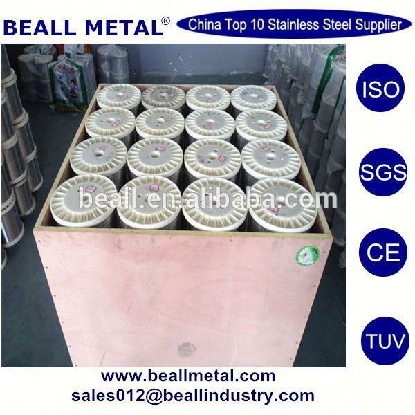 2205 2507 31803 16 gauge stainless steel wire price per kg