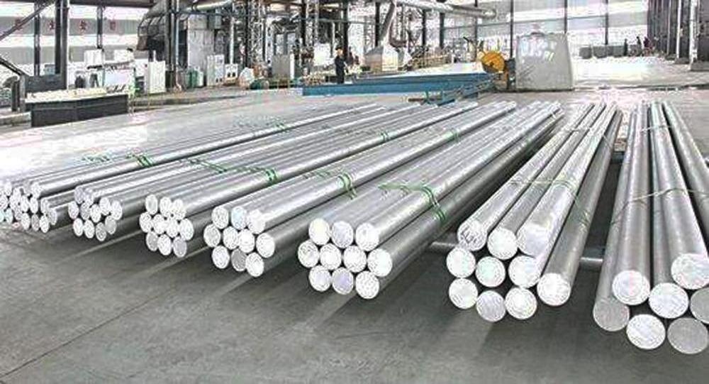 AMu/1400 FOCT4785-1974 JIS A3003  AlMn1Cu 3.0517 3003 aluminum alloy round bar price per kg