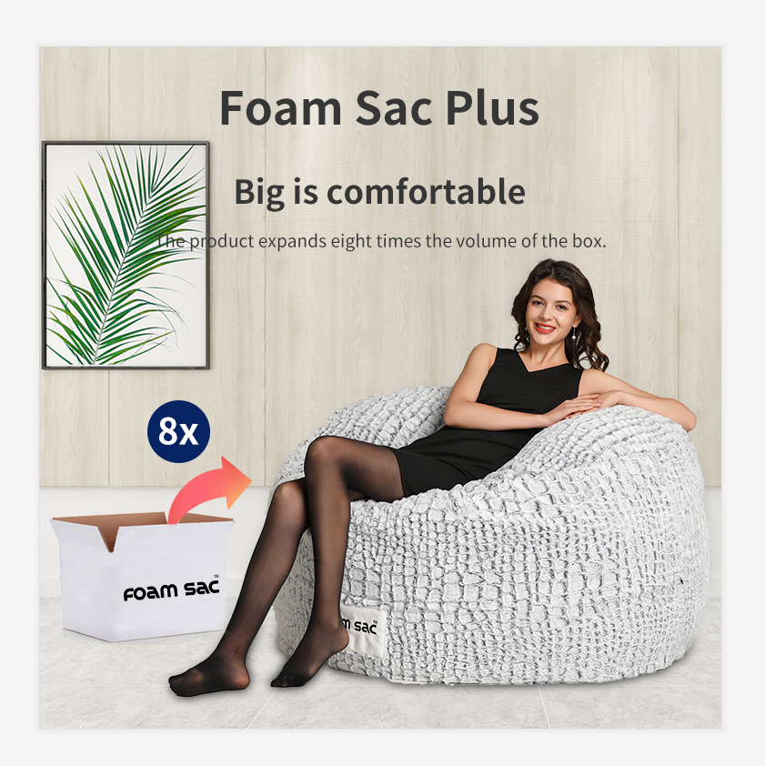 Indoor soft relaxing large foam bean bag living room bedroom sofa bed chair couch