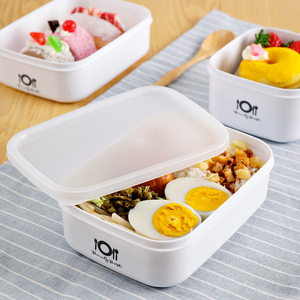 Refrigerator Crisper Set Food Frozen Sealed Storage Box Plastic Stackable Bento Box adult Lunch Box