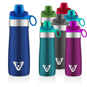 Stainless Steel Water Bottle with Chug Lid - 651 ml / 22 oz