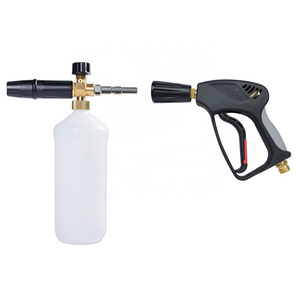 Professional Pressure Washer Foam Gun Kit Water Spray Gun Snow Foam Lance Foam Cannon with Alto Kew WAP Ball Quick Coupling