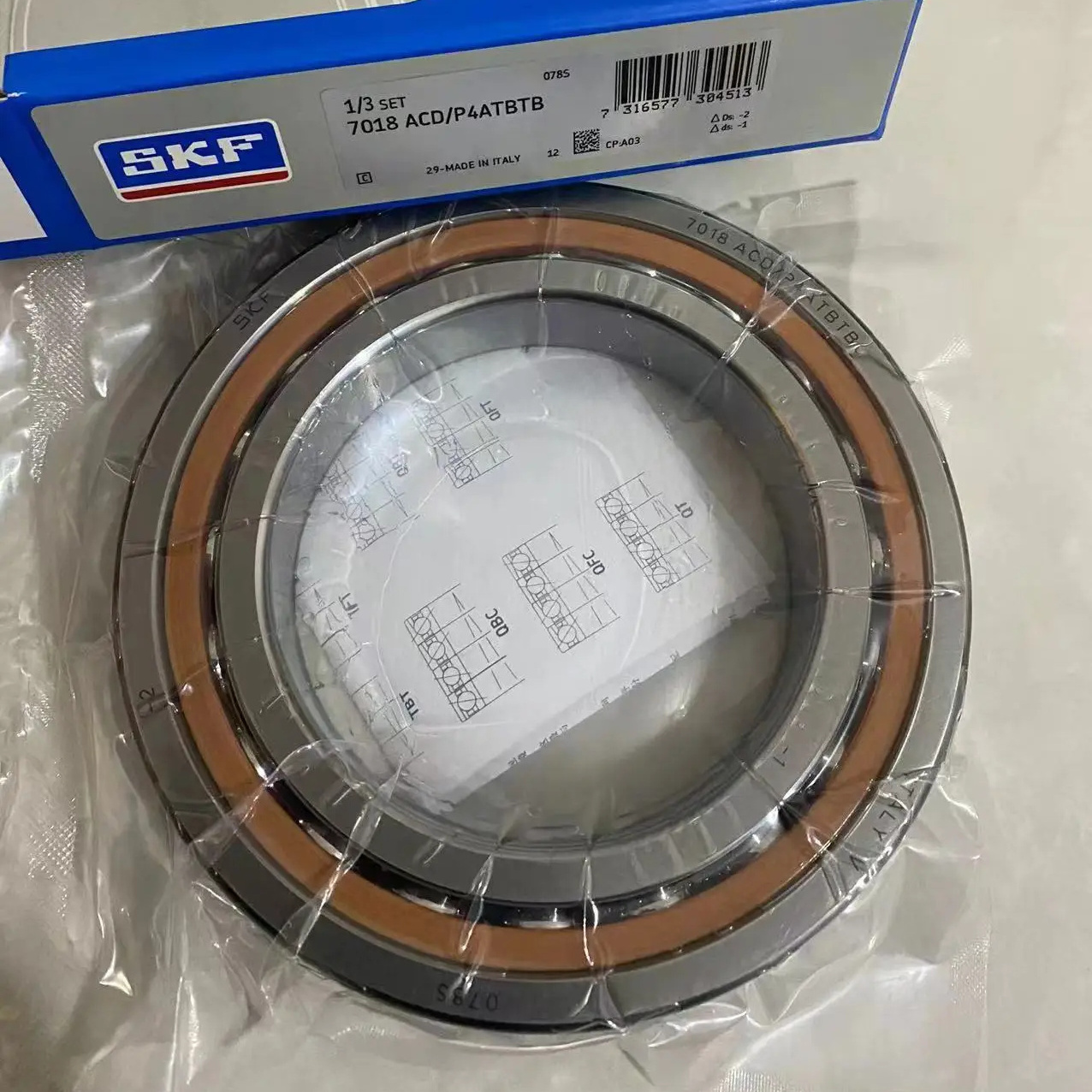 7018 ACD/P4ATBTB High Standard and High Precision Self-Produced Automobile Parts Angular Contact Ball Bearing